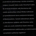 Afrikkalaisen filosofian antologia (2001) - pikkukuva 2