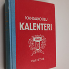 Kansakoulu kalenteri 1960 - pikkukuva 1