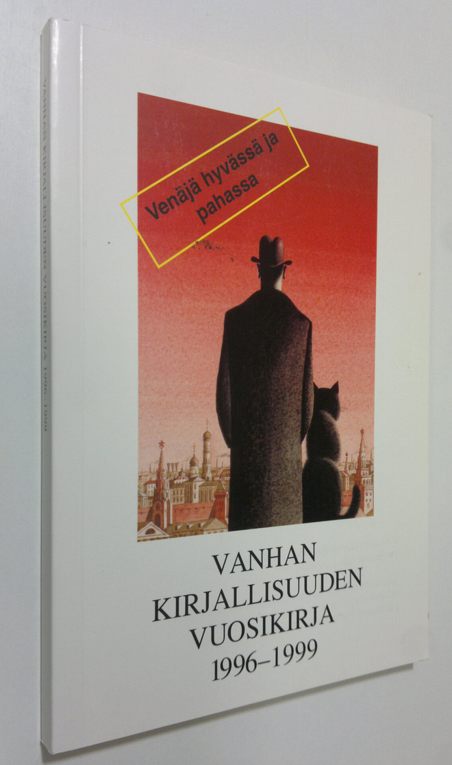 Vanhan kirjallisuuden vuosikirja 1996-1999 : Venäjä hyväs...