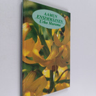 Urho Muroma : Aamun ensimmäinen - pikkukuva 1