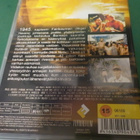 FAREWELL TO THE KING UUSI DVD (W) - pikkukuva 2