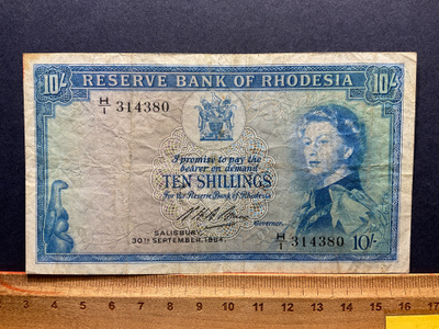 Reserve bank of Rhodesia 10 Shillings 1964