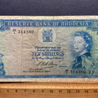 Reserve bank of Rhodesia 10 Shillings 1964 - pikkukuva 1