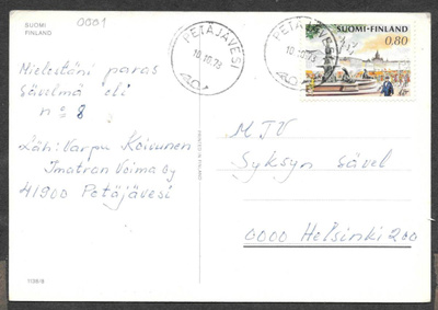 Postilähetys - Yl.m. 0,80 (LAPE 787) Petäjävesi 10.10.1973