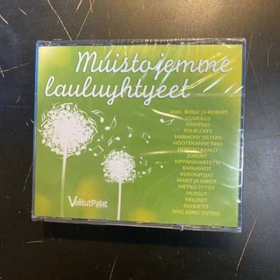 V/A - Muistojemme lauluyhtyeet 4CD (UUSI)