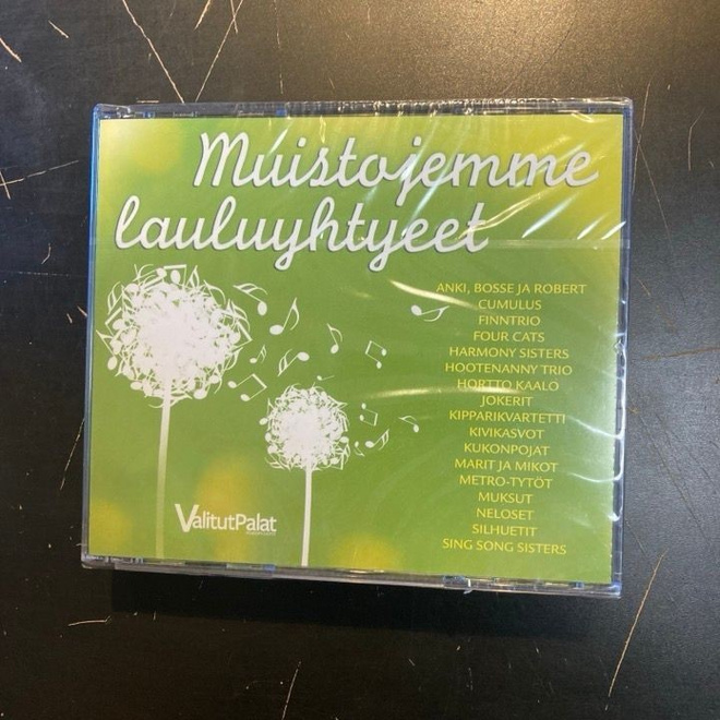 V/A - Muistojemme lauluyhtyeet 4CD (UUSI)
