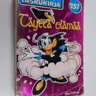 Walt Disney : Täyttä elämää - pikkukuva 1