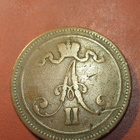 10 penniä 1865 * Copper/Kupari *1/1 - pikkukuva 2