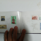 JAPAN postimerkkejä 1968 - pikkukuva 4