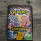 Pokemon elokuva dvd - pikkukuva 1