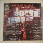 Youth Gone Mad feat Dee Dee Ramone 7 45 Ramones punk - pikkukuva 2