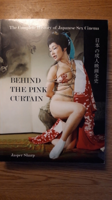 Behind the Pink Curtain The Complete History of Japanese Sex