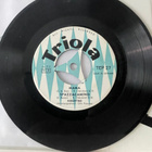 ROBERTINO: O Sole Mio - EP * DEN 1961 - pikkukuva 2