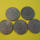 5 kpl 5 markkaa - 1972-1976 - pikkukuva 2