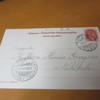 Ristiina Brahenlinna - Otavan leimaus 1904 - pikkukuva 2