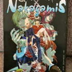 CLAN OF THE NAKAGAMIS (YAOI MANGA) ENGL. - pikkukuva 1