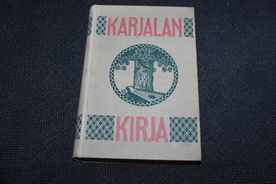 Iivo Härkönen (toim.) Karjalan kirja 1910