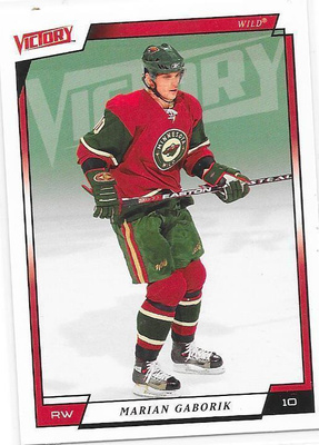 2006-07 UD Victory #95 Marian Gaborik Minnesota Wild
