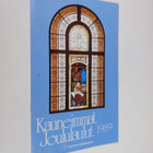 Kauneimmat joululaulut 1989 - pikkukuva 1