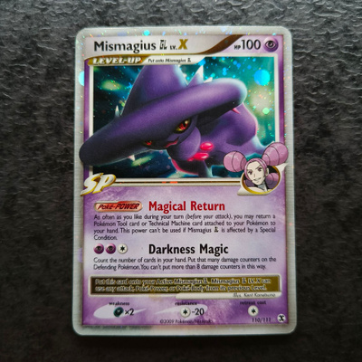 Mismagius GL LV.X (Rising Rivals 110)