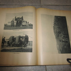 Suomen armeija 1931 - hieno karimo kansi, viestirykm, leima - pikkukuva 3