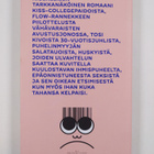 Tuomas Kokko : Tosi kivat juhlat - pikkukuva 2