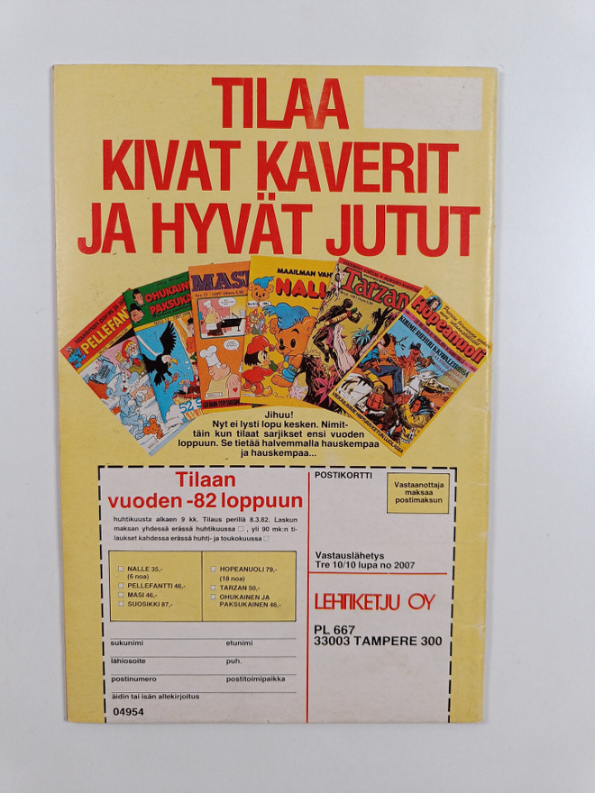 Item image