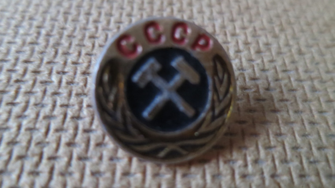 CCCP: vintage pinssi