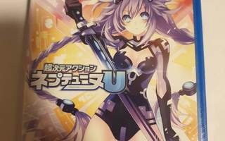 PSVita: Hyperdimension Neptunia U: Action Unleashed (JPN)