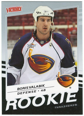 08-09 Upper Deck Victory #250 Boris Valabik RC