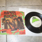 Hanoi Rocks – Up Around The Bend / 	Until I Get You - pikkukuva 1