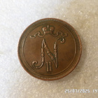 10 penniä 1914 kulkematon hieman tasaisesti patinoitunut - pikkukuva 2