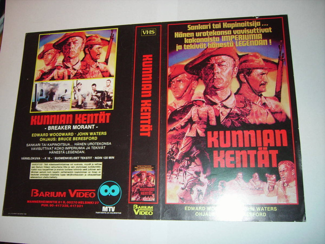 Vhs kansipaperi Fix - KUNNIAN KENTÄT  (Sis.postikulut)