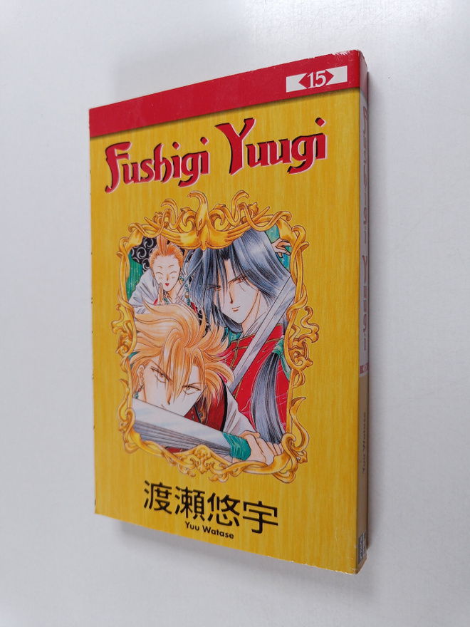 Yuu Watase : Fushigi Yuugi 15