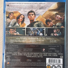 James Dashner: LABYRINTTI Trilogia (2014-2018) - pikkukuva 2