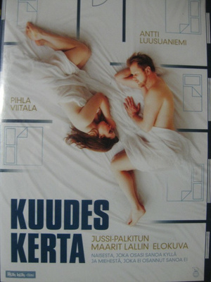 KUUDES KERTA DVD