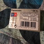 Panasonic mini dv 60-90 - pikkukuva 2