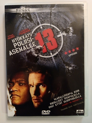 Hyökkäys poliisiasemalle 13 - DVD