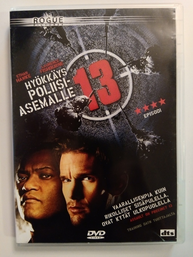 Hyökkäys poliisiasemalle 13 - DVD