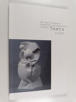 Art and Literature Scientific and Analytical Journal : Te...