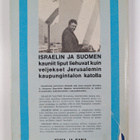 Ensio Lehtonen : Israelin ihme - pikkukuva 2