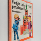 Angelina Björkbacka ym. : Venäjän kielen peruskurssi 1 : ... - pikkukuva 1