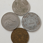 Tunisia, presidentti Habib Bourguiba 1950-1976-1921 - pikkukuva 2