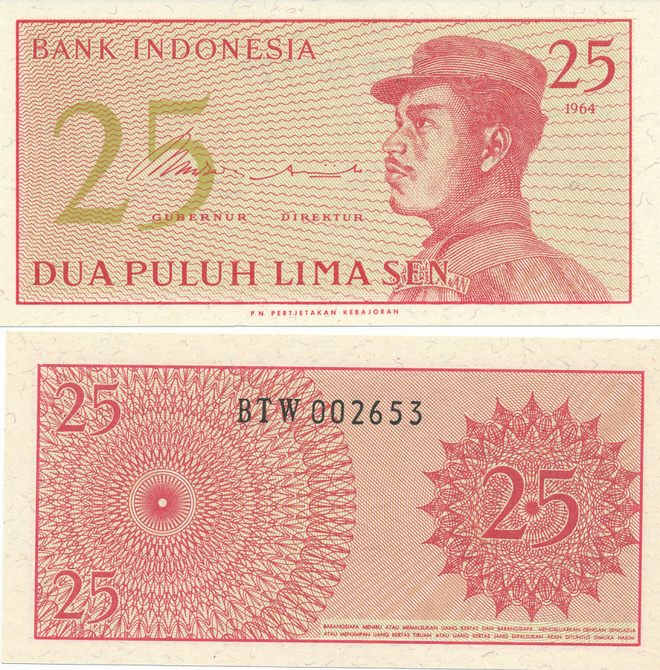 Indonesia 25 Sen 1964 P94 #270
