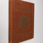 Kansanvalistusseuran kalenteri 1938 - pikkukuva 1
