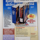 Metsästys ja kalastus 8/1998 - pikkukuva 2