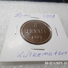 5 penniä 1908 kulkematon tasaisesti hieman patinoitunut - pikkukuva 3