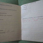 Sotilaskirja Raskaan Patterin Passi v.1920 - pikkukuva 3