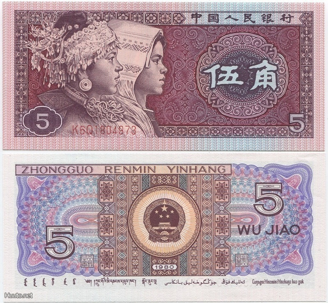Kiina China 5 Jiao v.1980 (P-883) UNC