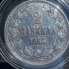 2 markkaa 1866.  Hallitsija : Aleksanteri II. Materiaali : H - pikkukuva 4